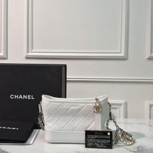 CHANEL SMALL GABRIELLE 20345