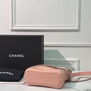 CHANEL SMALL GABRIELLE, Pink/Gold 20390